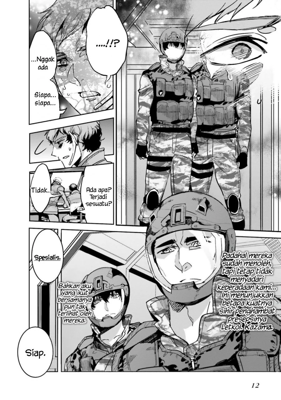 Mahouka Koukou no Rettousei Nankai Soujou-hen Chapter 13 - Halaman 10