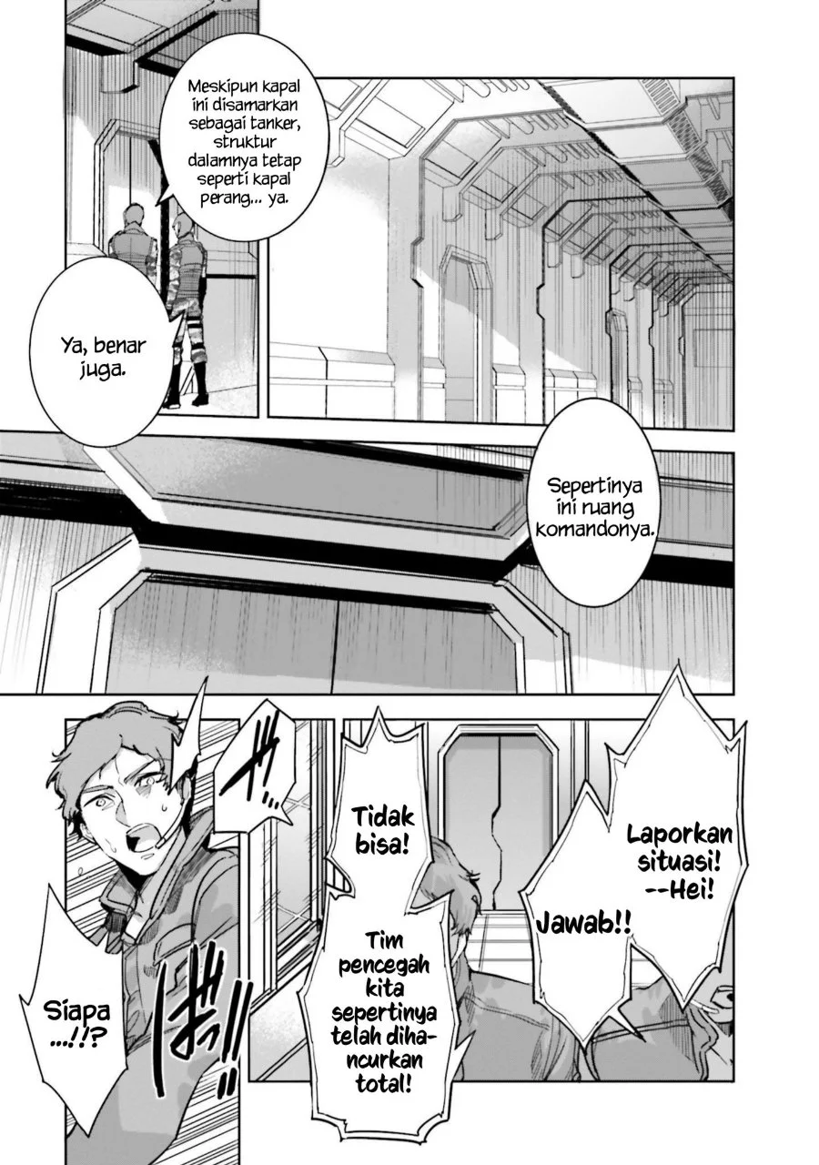 Mahouka Koukou no Rettousei Nankai Soujou-hen Chapter 13 - Halaman 9
