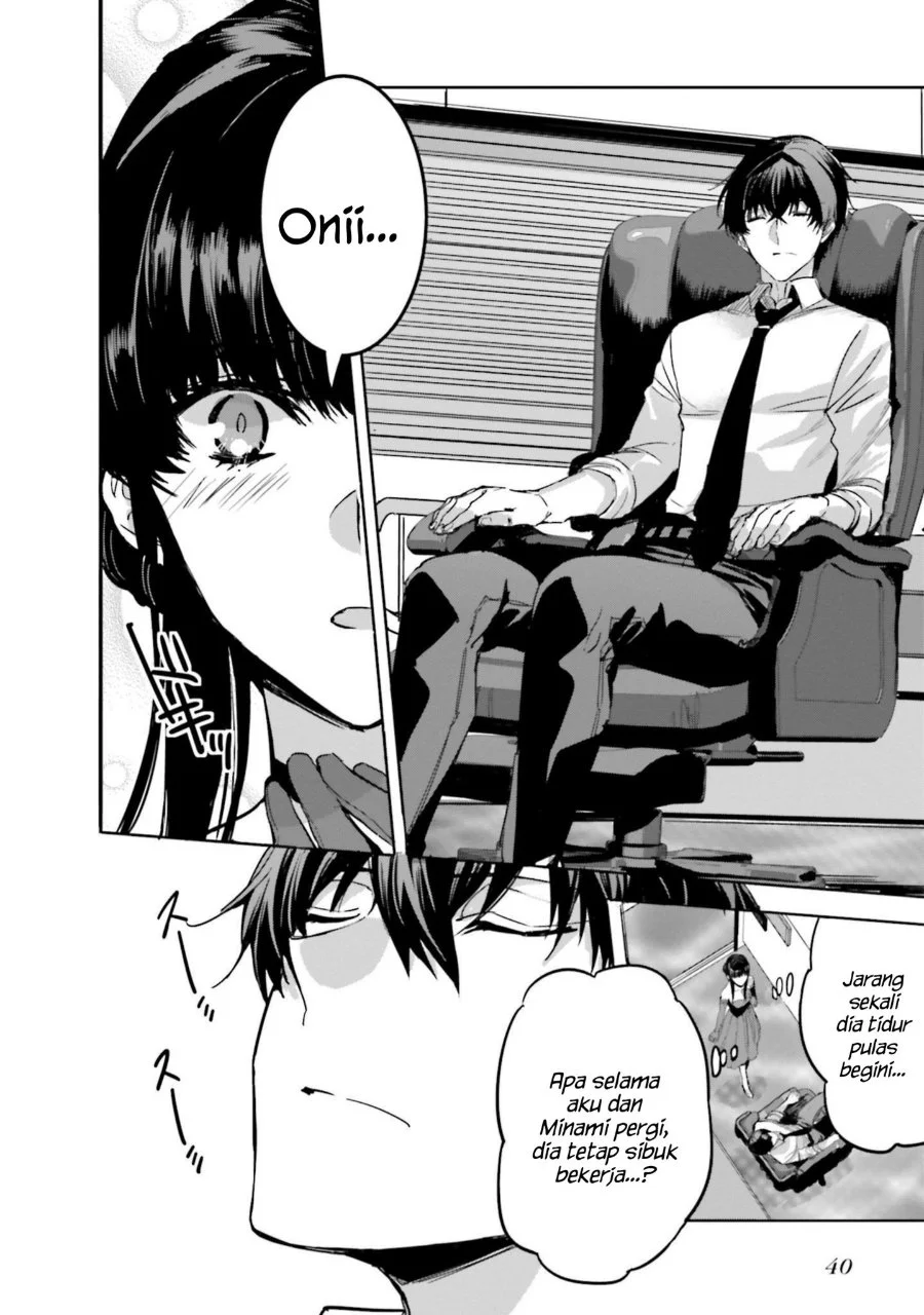 Mahouka Koukou no Rettousei Nankai Soujou-hen Chapter 14 - Halaman 10