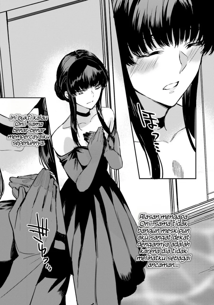 Mahouka Koukou no Rettousei Nankai Soujou-hen Chapter 14 - Halaman 11
