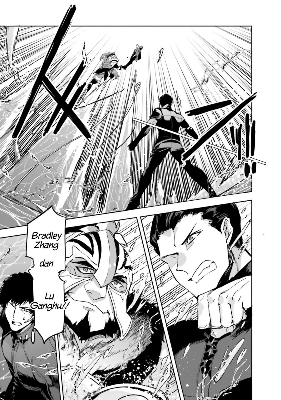 Mahouka Koukou no Rettousei Nankai Soujou-hen Chapter 16 - Halaman 14