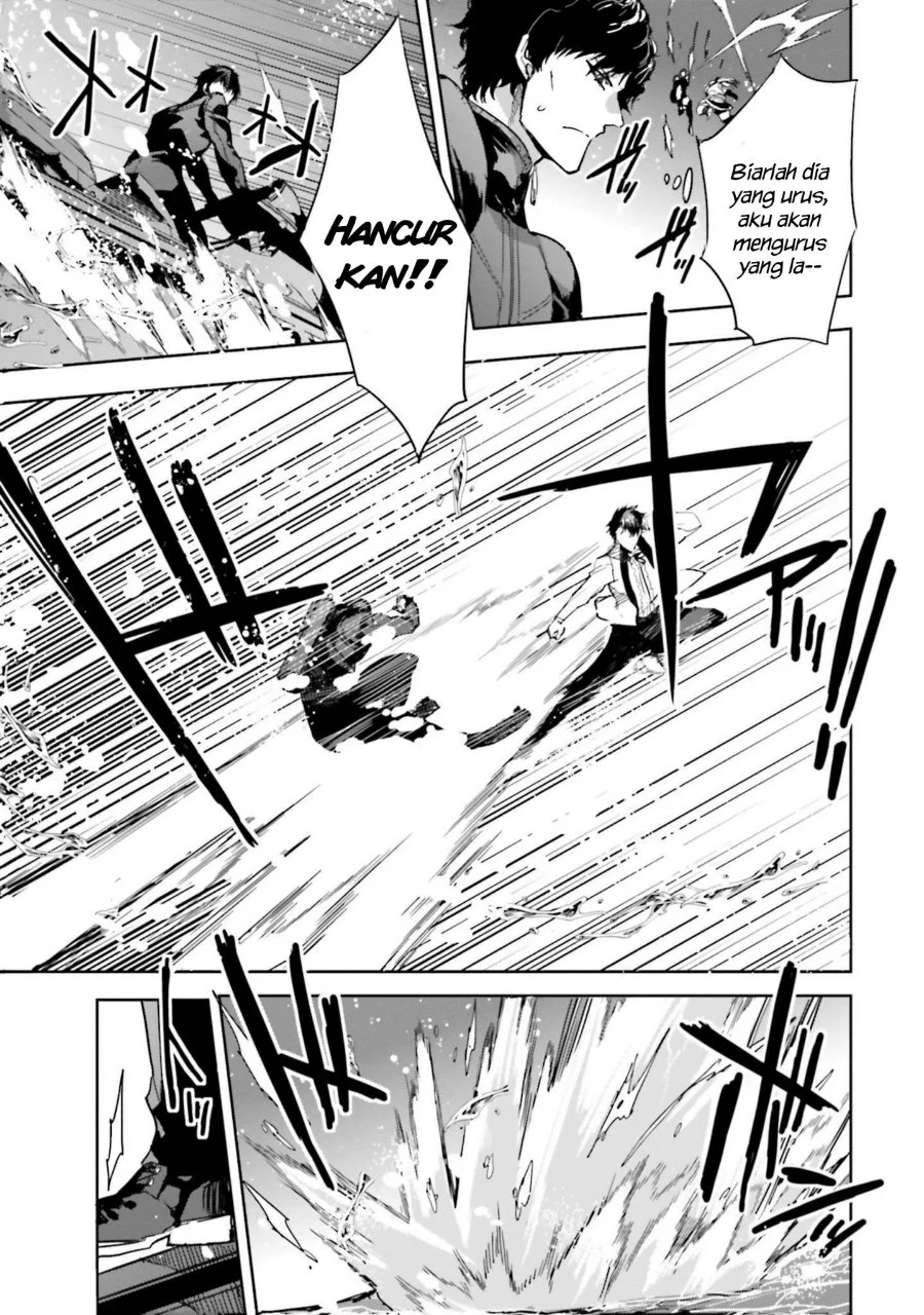 Mahouka Koukou no Rettousei Nankai Soujou-hen Chapter 16 - Halaman 15
