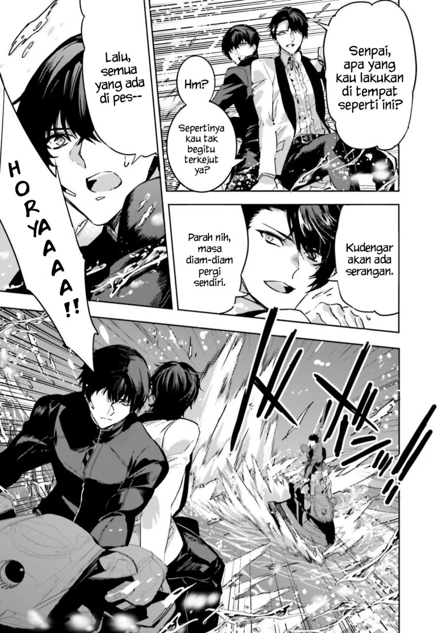 Mahouka Koukou no Rettousei Nankai Soujou-hen Chapter 16 - Halaman 16