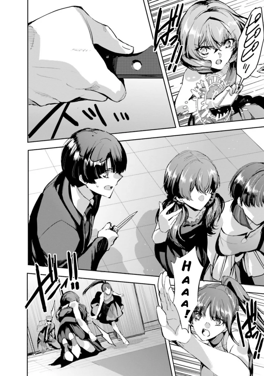 Mahouka Koukou no Rettousei Nankai Soujou-hen Chapter 17 - Halaman 12