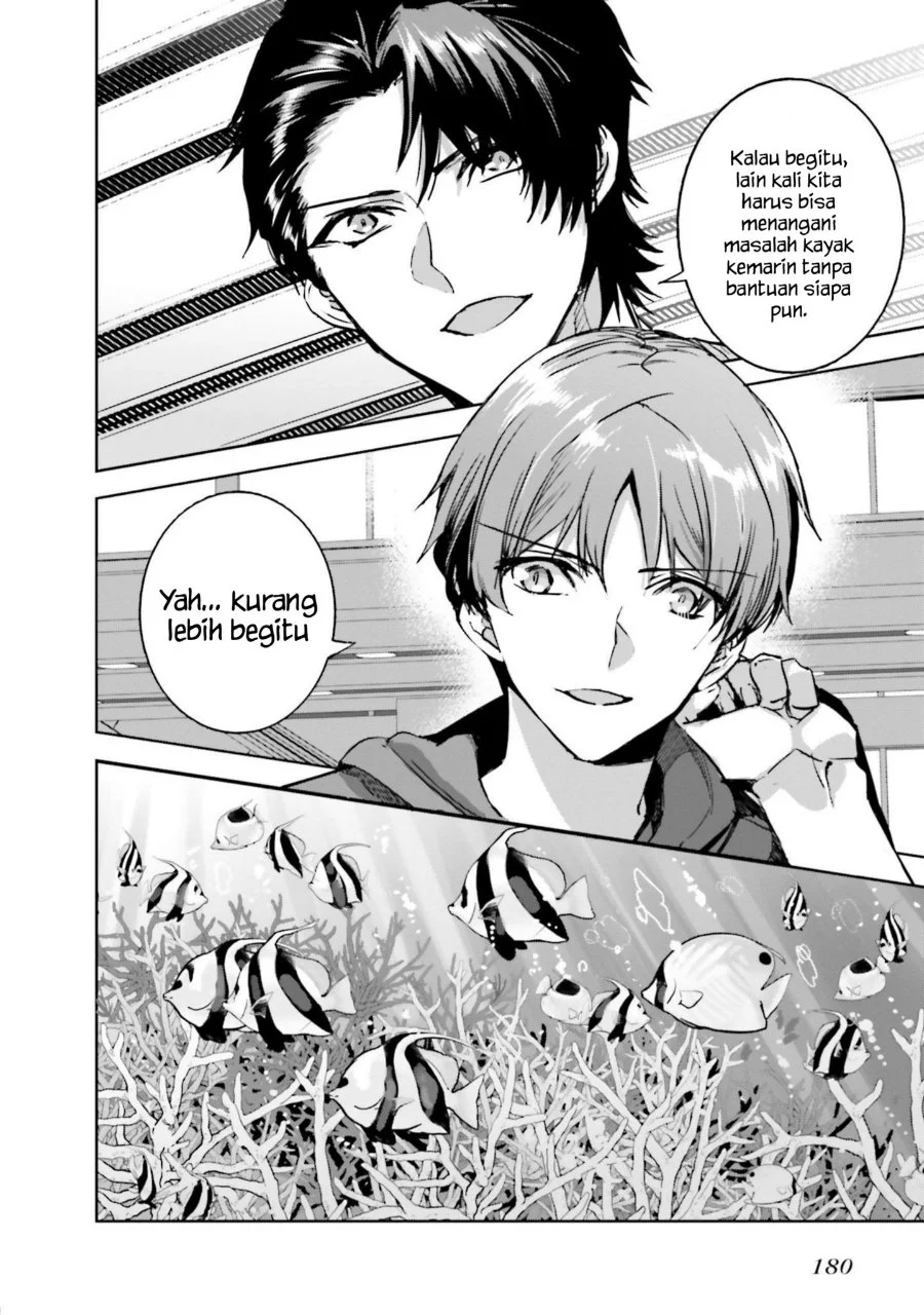 Mahouka Koukou no Rettousei Nankai Soujou-hen Chapter 18 - Halaman 14