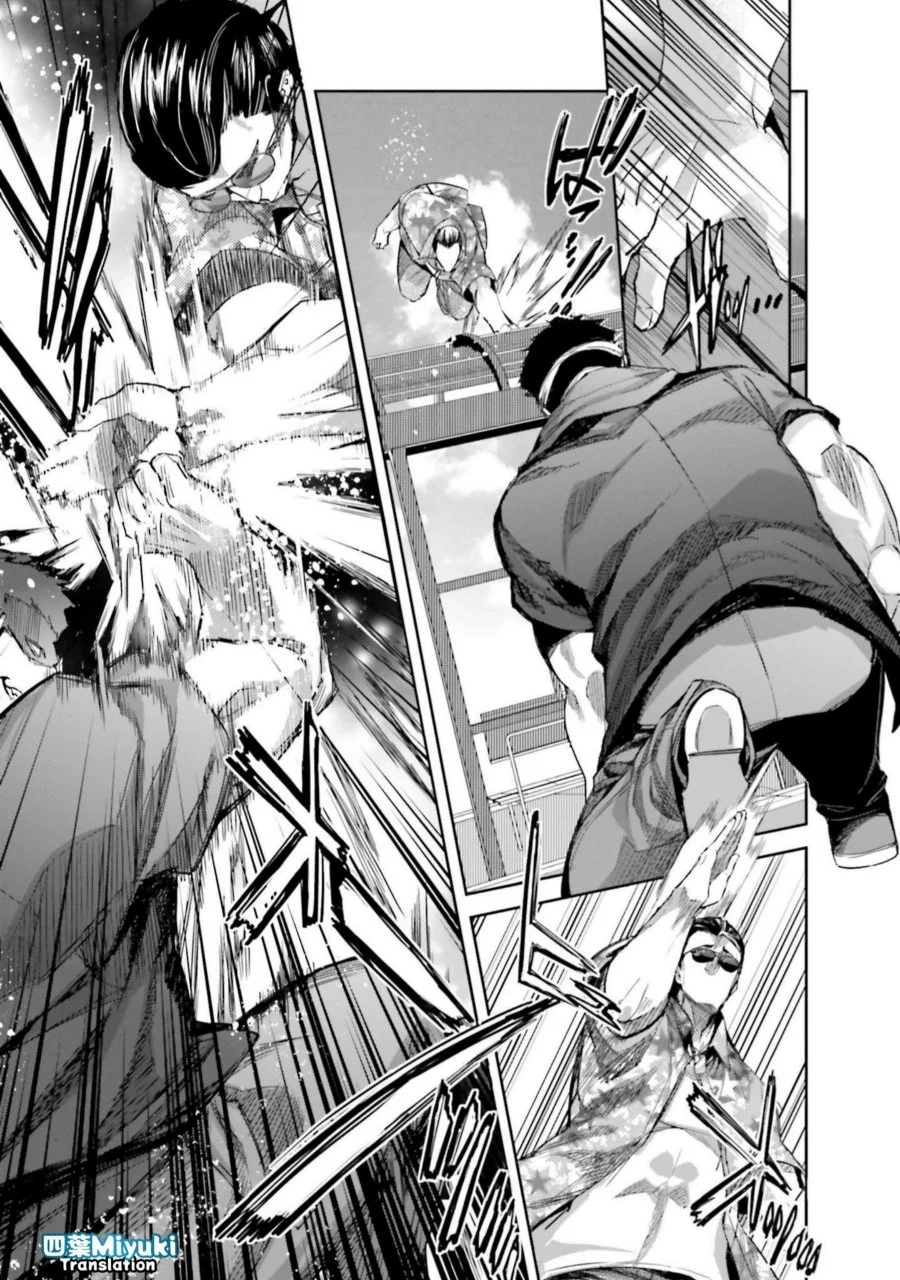 Mahouka Koukou no Rettousei Nankai Soujou-hen Chapter 3 - Halaman 11