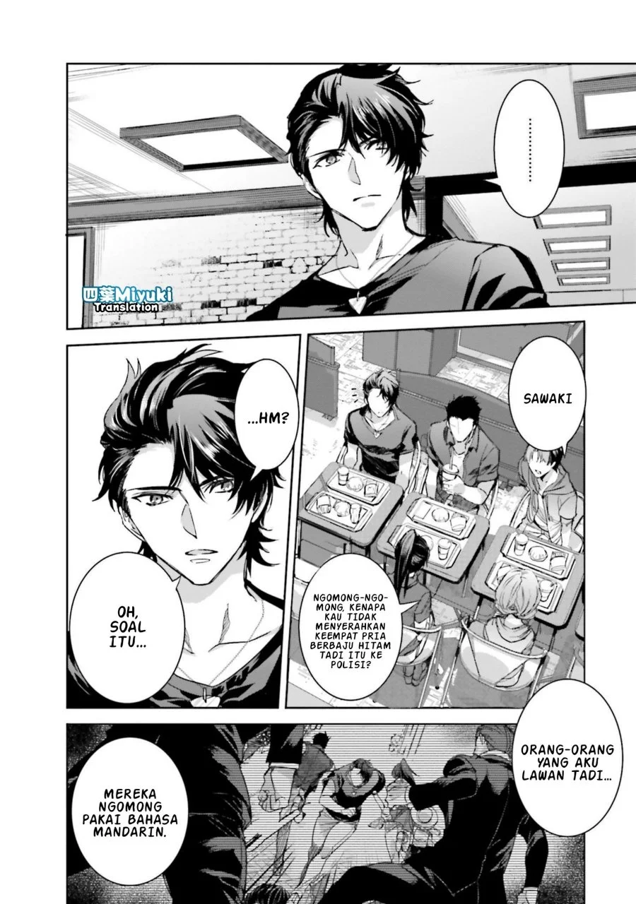 Mahouka Koukou no Rettousei Nankai Soujou-hen Chapter 6 - Halaman 11