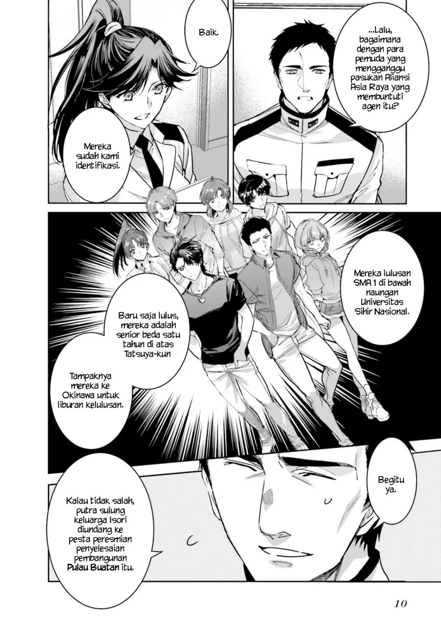 Mahouka Koukou no Rettousei Nankai Soujou-hen Chapter 7 - Halaman 8