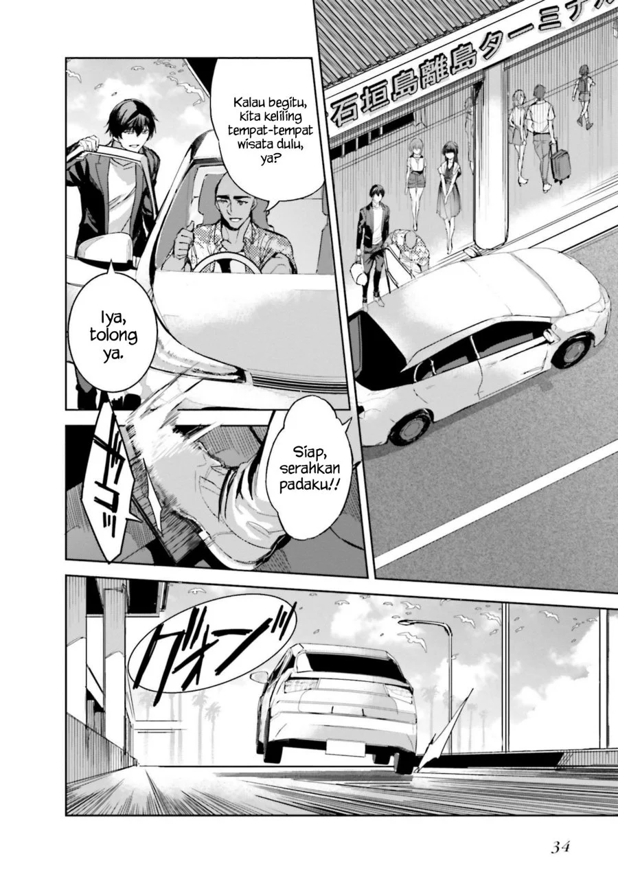 Mahouka Koukou no Rettousei Nankai Soujou-hen Chapter 8 - Halaman 8