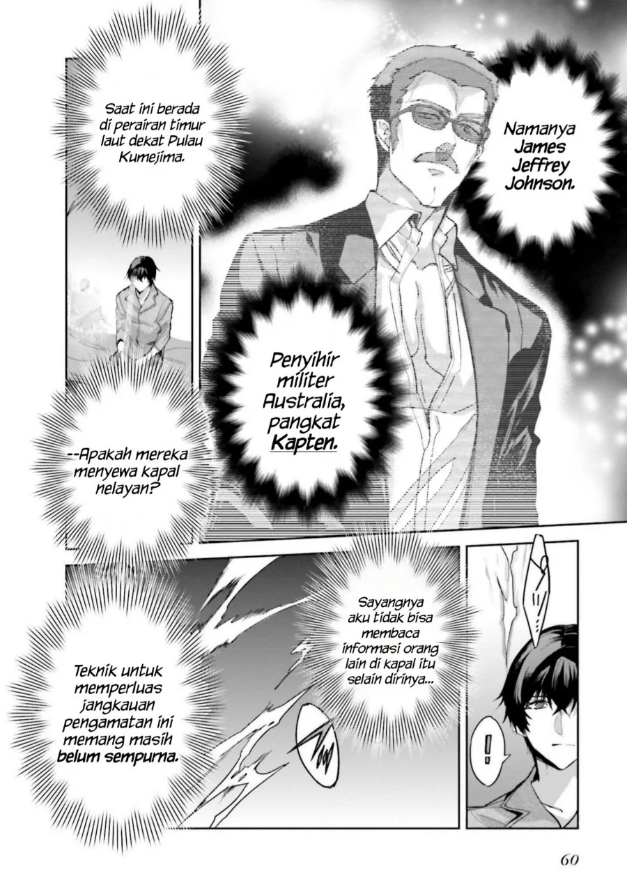 Mahouka Koukou no Rettousei Nankai Soujou-hen Chapter 9 - Halaman 10