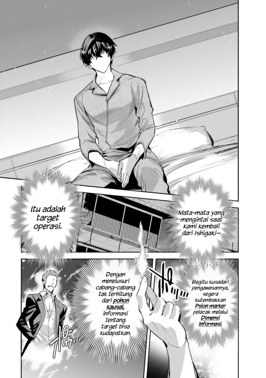 Mahouka Koukou no Rettousei Nankai Soujou-hen Chapter 9 - Halaman 9
