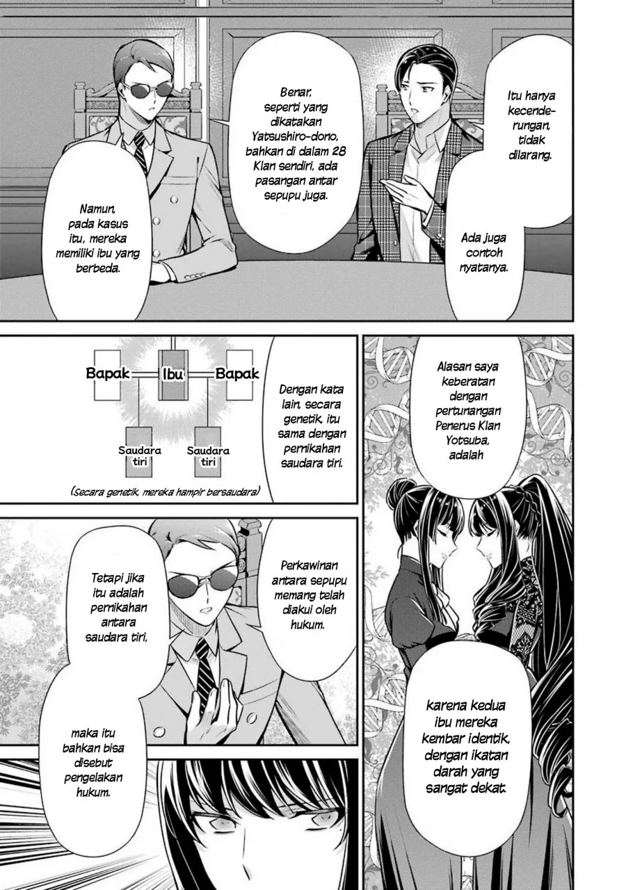 Mahouka Koukou no Rettousei Shizoku Kaigi-hen Chapter 10 - Halaman 9