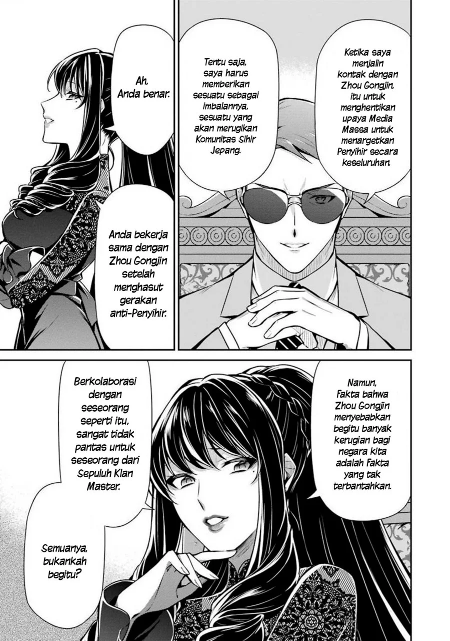 Mahouka Koukou no Rettousei Shizoku Kaigi-hen Chapter 11 - Halaman 11