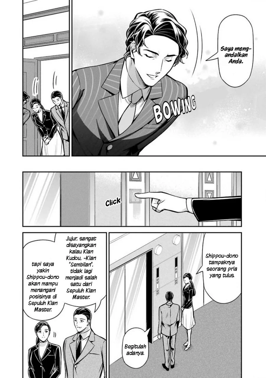 Mahouka Koukou no Rettousei Shizoku Kaigi-hen Chapter 12 - Halaman 10