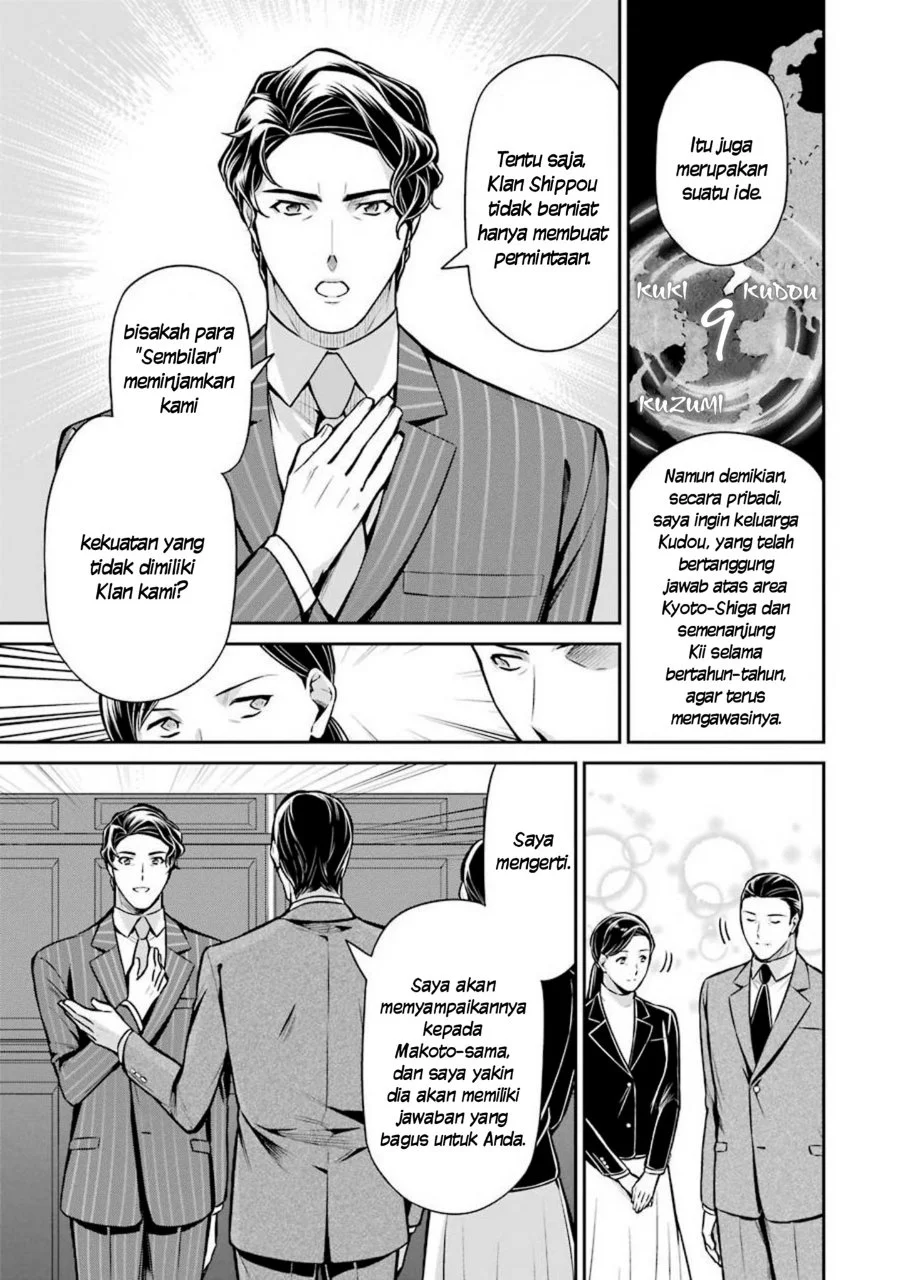 Mahouka Koukou no Rettousei Shizoku Kaigi-hen Chapter 12 - Halaman 9
