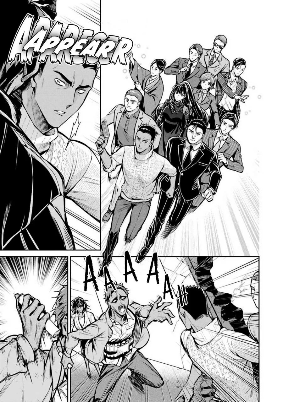 Mahouka Koukou no Rettousei Shizoku Kaigi-hen Chapter 13 - Halaman 7