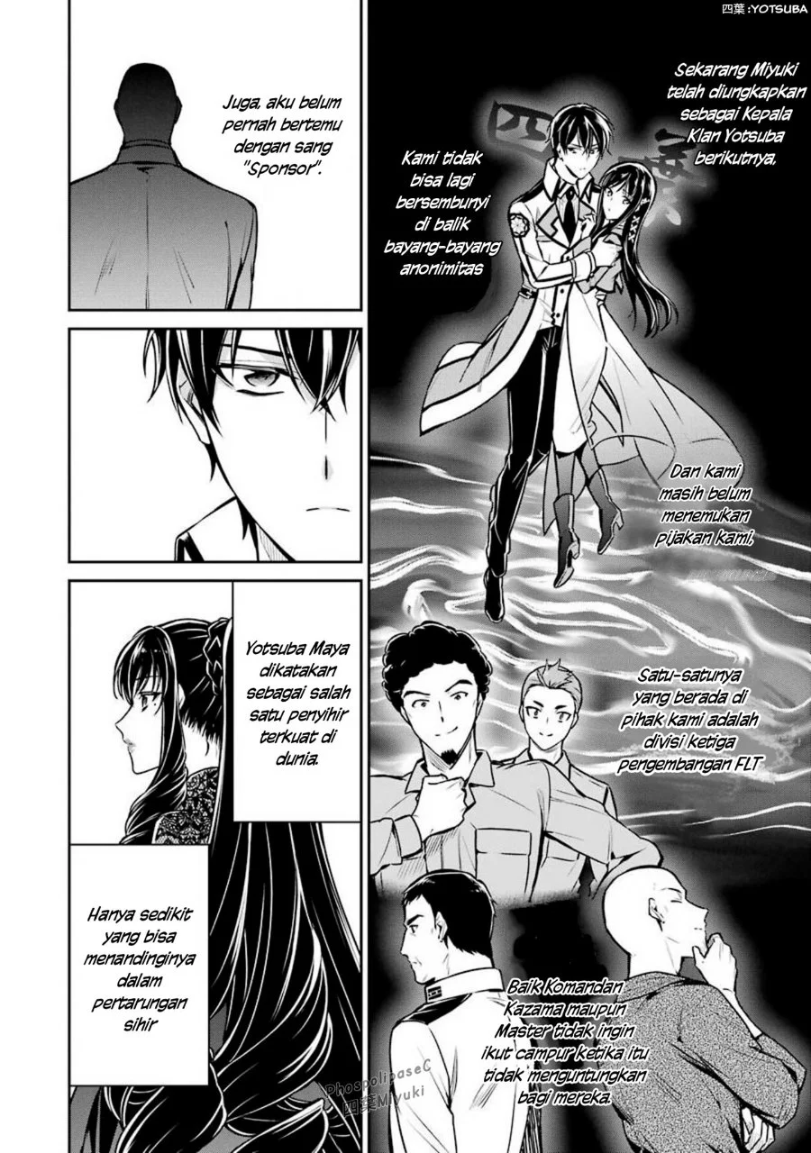 Mahouka Koukou no Rettousei Shizoku Kaigi-hen Chapter 14 - Halaman 11