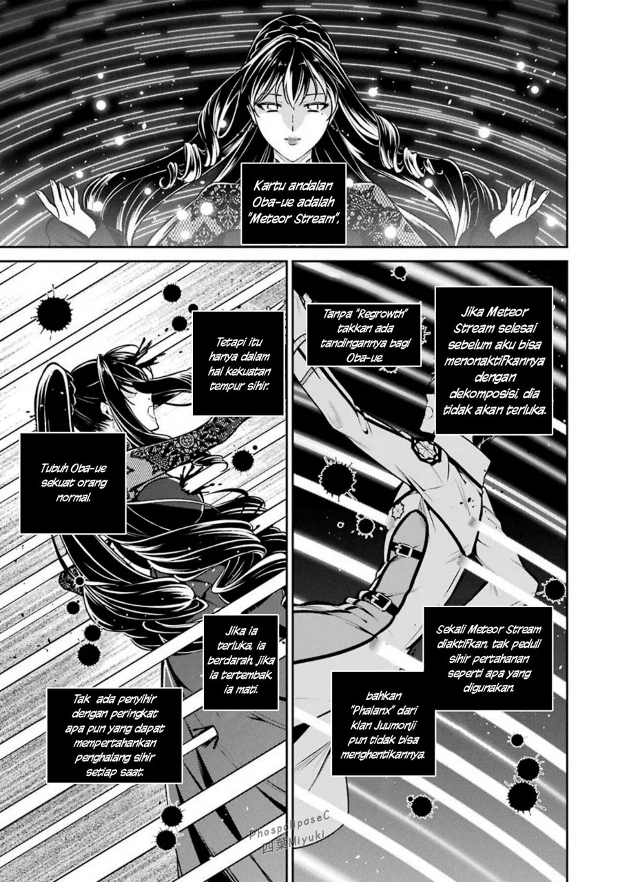 Mahouka Koukou no Rettousei Shizoku Kaigi-hen Chapter 14 - Halaman 12