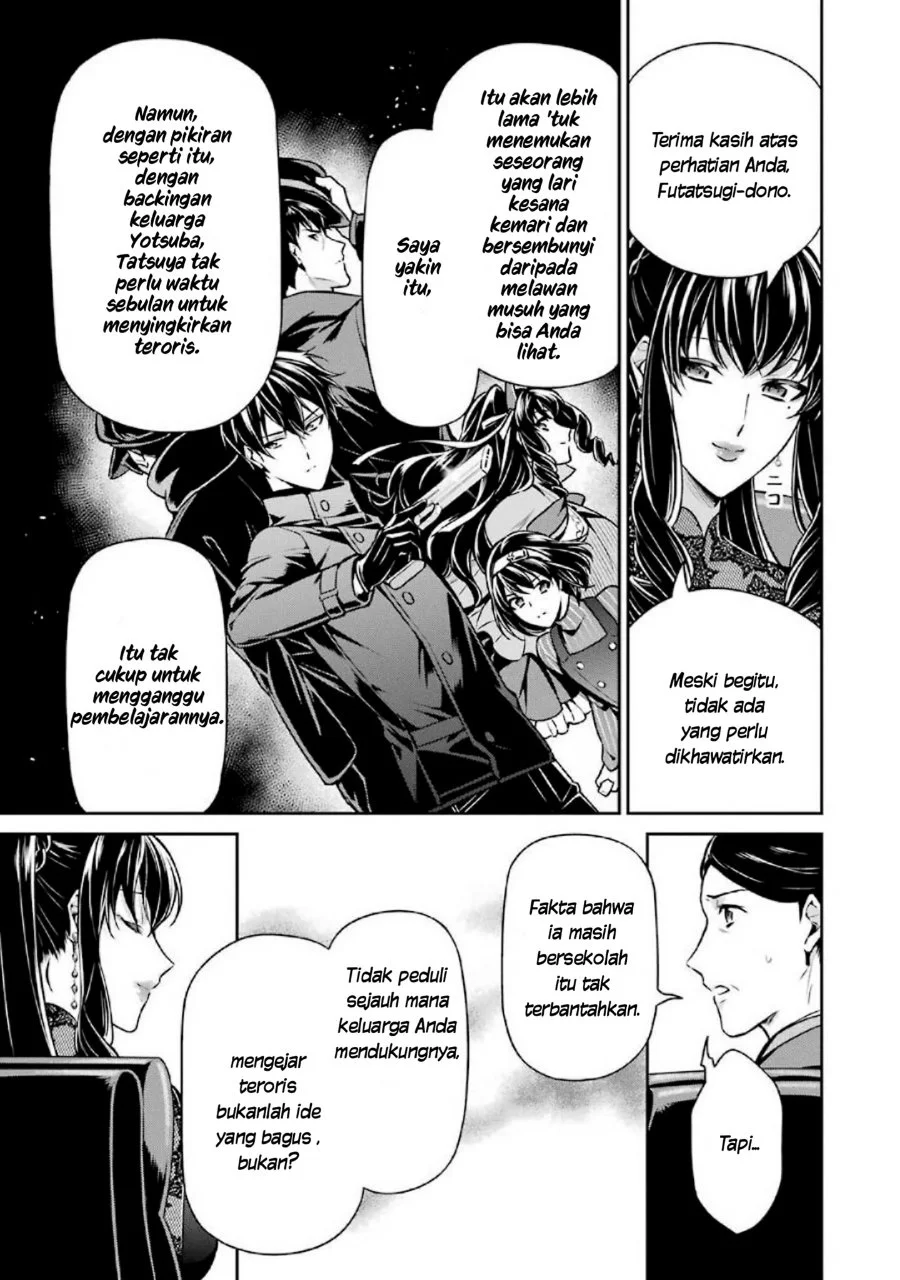 Mahouka Koukou no Rettousei Shizoku Kaigi-hen Chapter 15 - Halaman 15