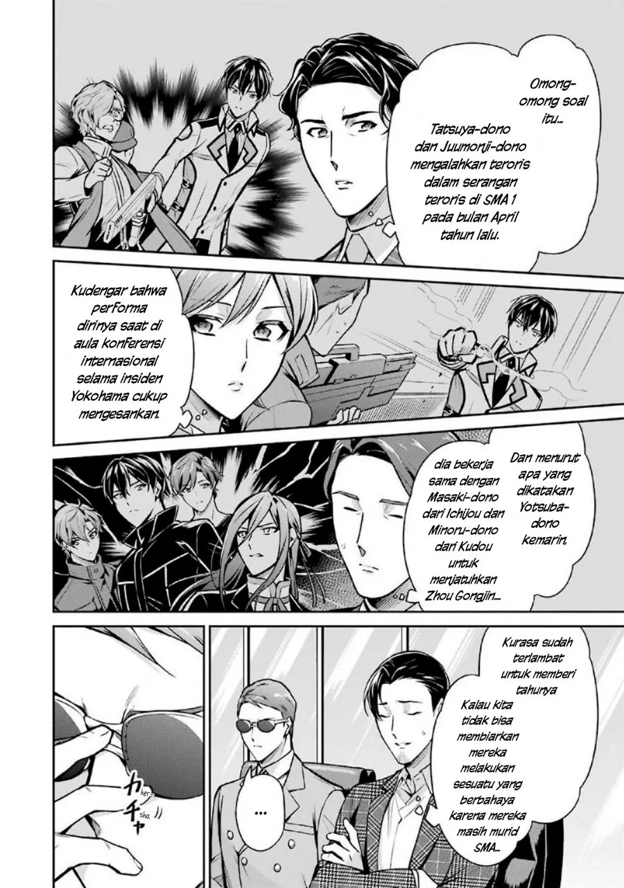 Mahouka Koukou no Rettousei Shizoku Kaigi-hen Chapter 15 - Halaman 16