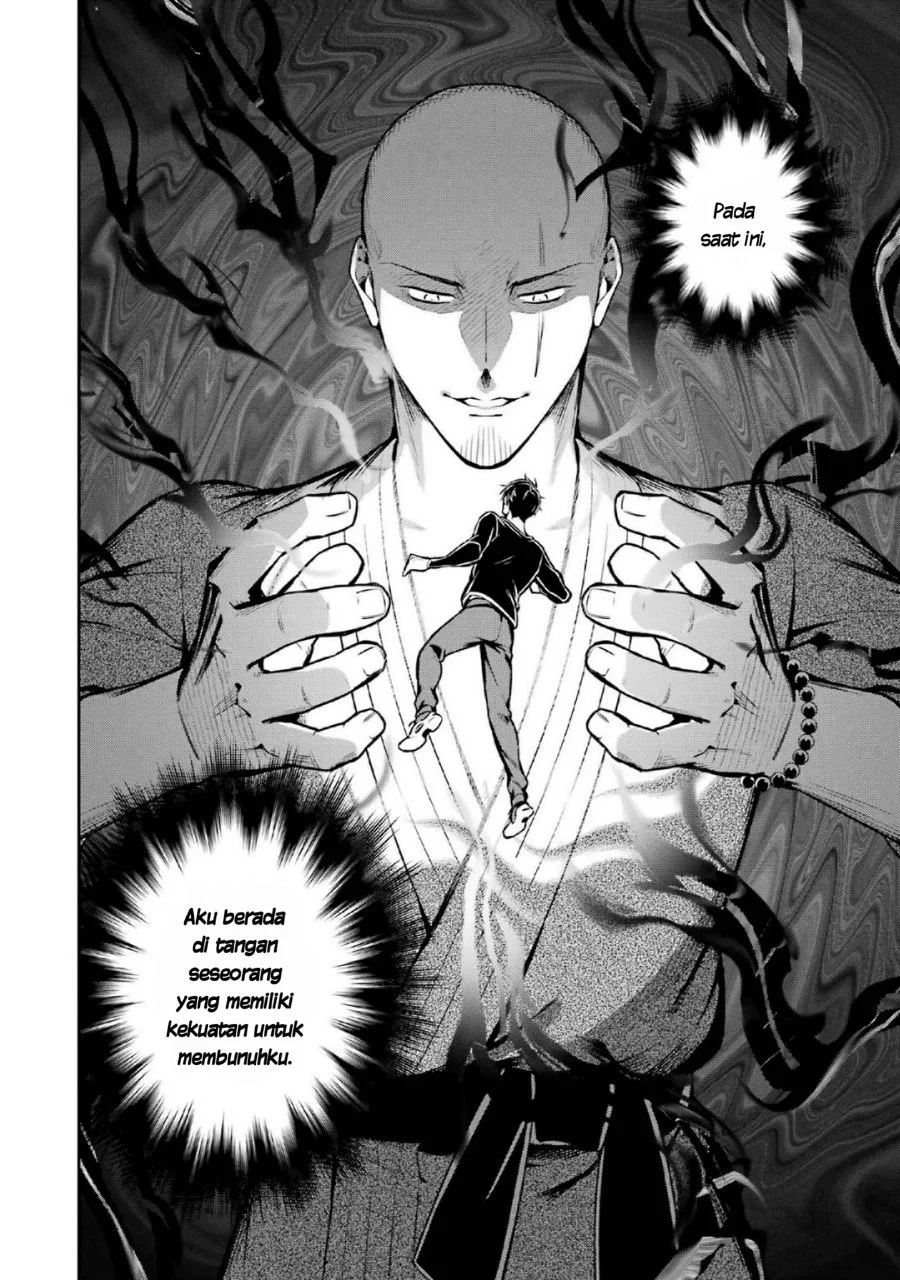 Mahouka Koukou no Rettousei Shizoku Kaigi-hen Chapter 16 - Halaman 12