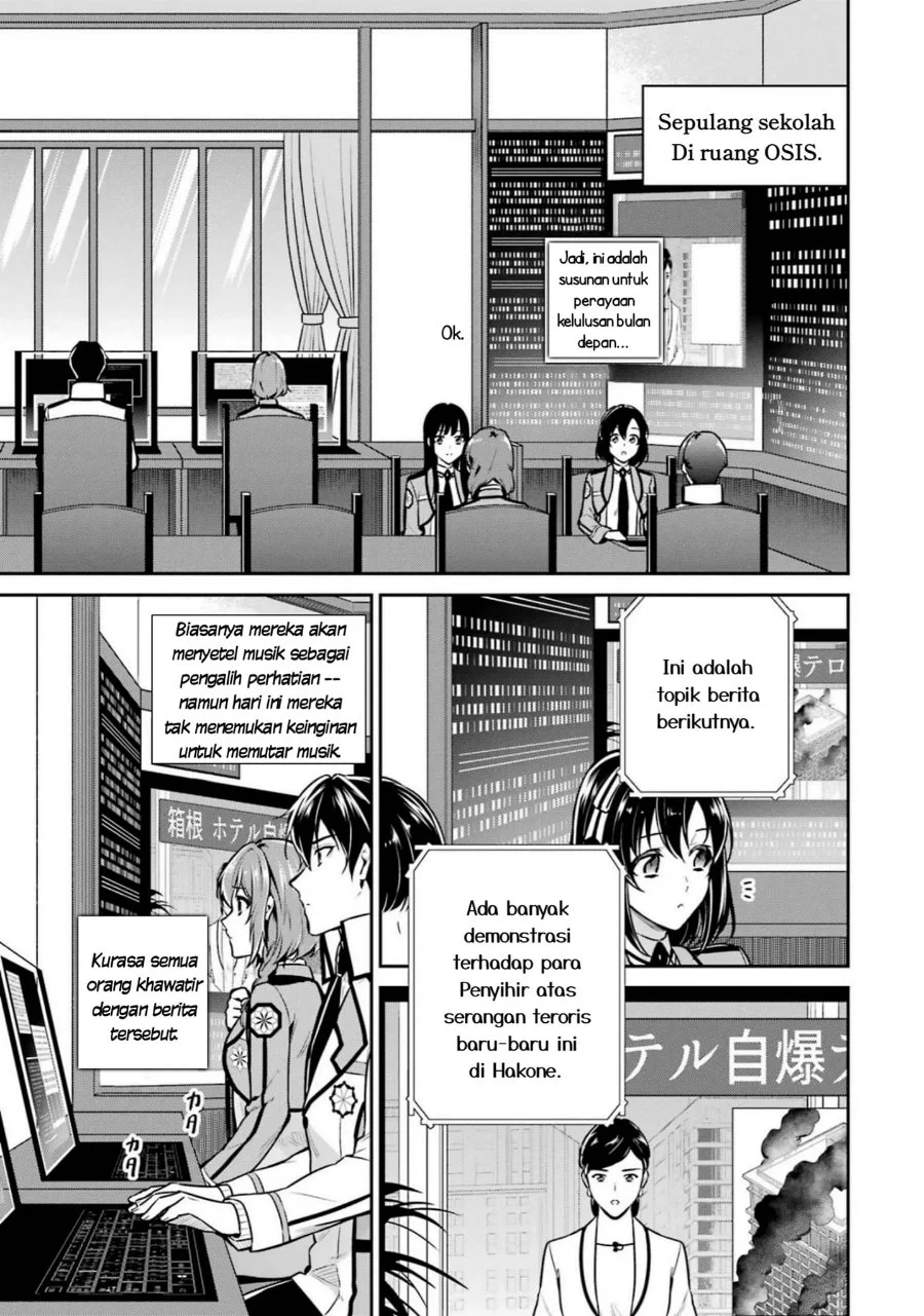 Mahouka Koukou no Rettousei Shizoku Kaigi-hen Chapter 17 - Halaman 13