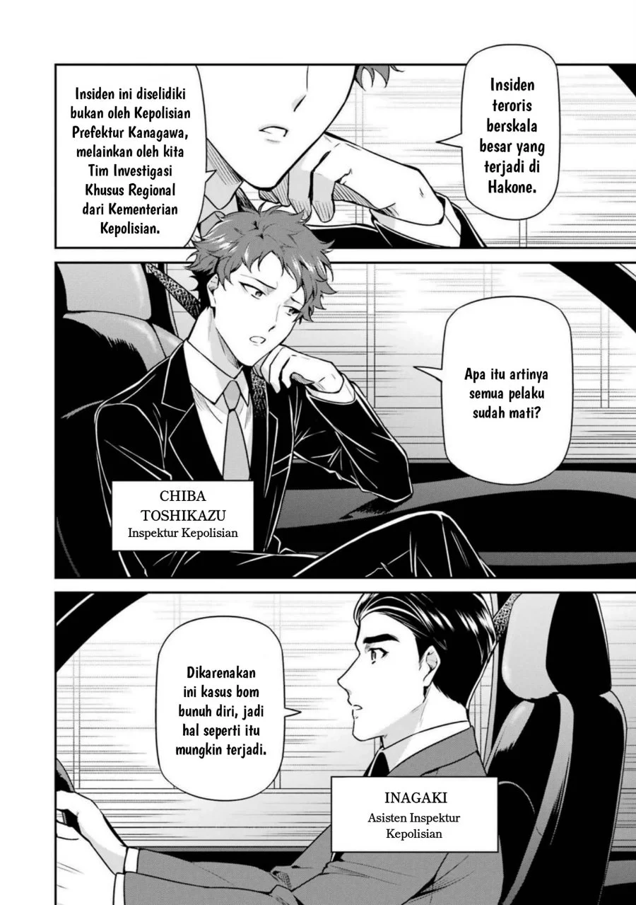 Mahouka Koukou no Rettousei Shizoku Kaigi-hen Chapter 18 - Halaman 10
