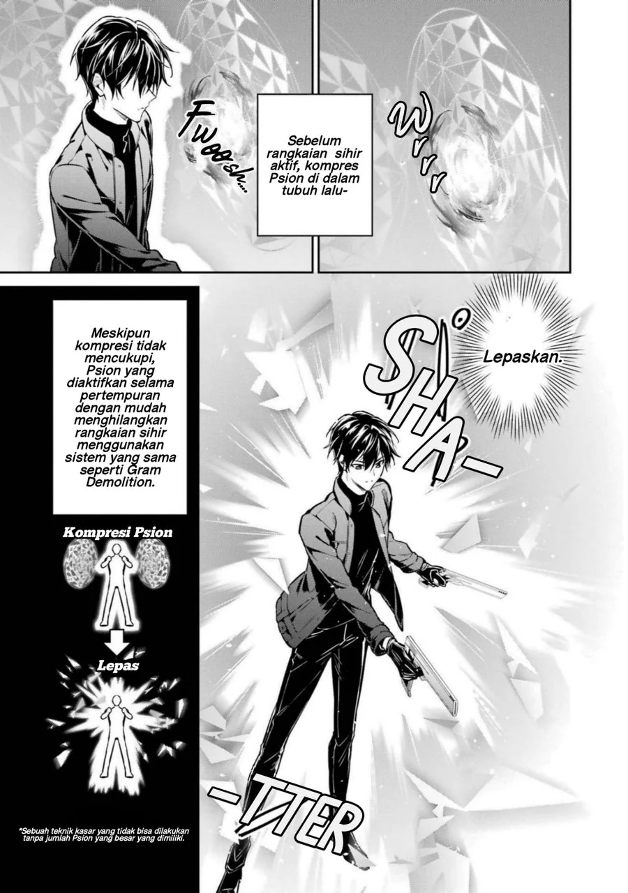 Mahouka Koukou no Rettousei Shizoku Kaigi-hen Chapter 21 - Halaman 9