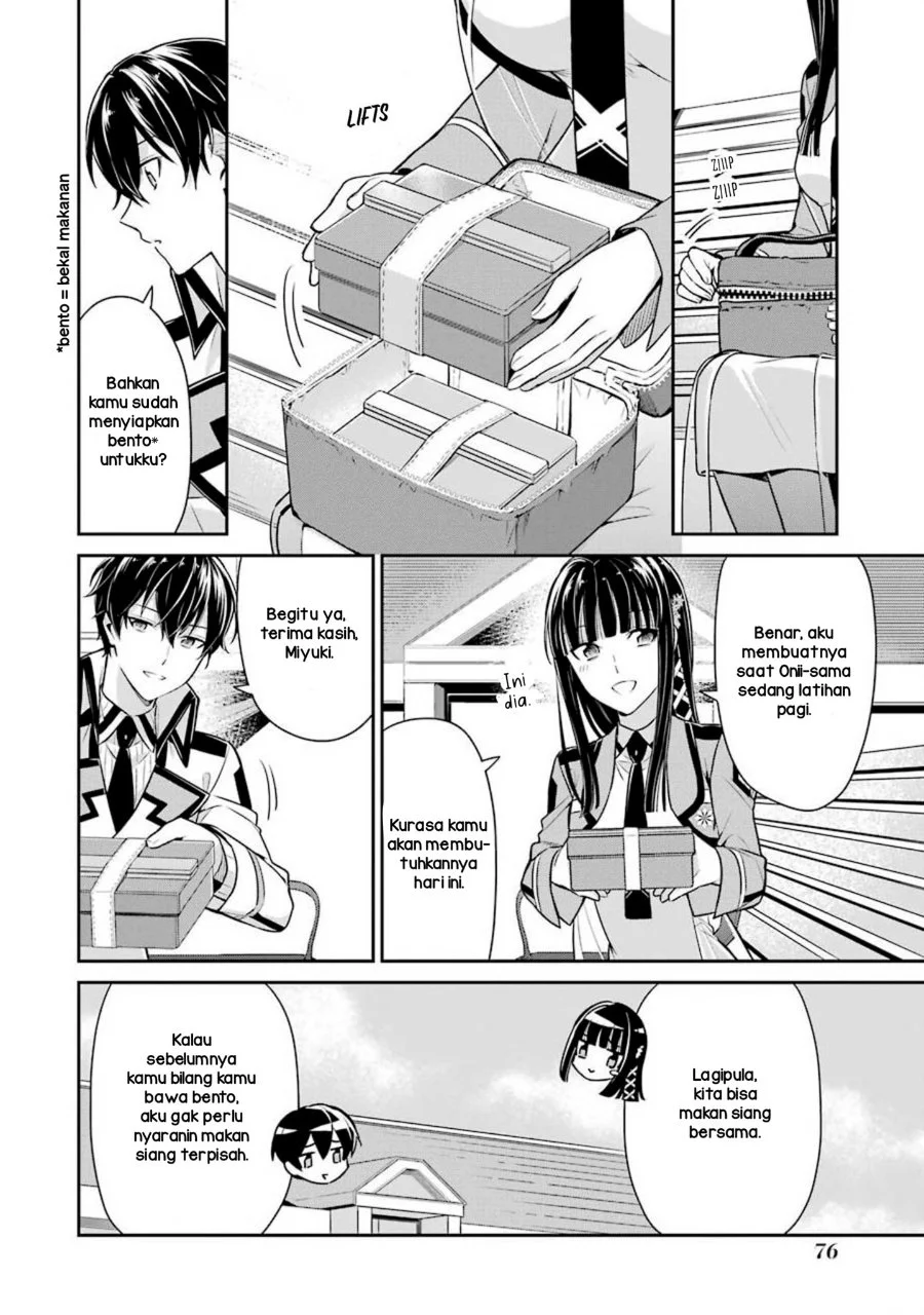 Mahouka Koukou no Rettousei Shizoku Kaigi-hen Chapter 3 - Halaman 12