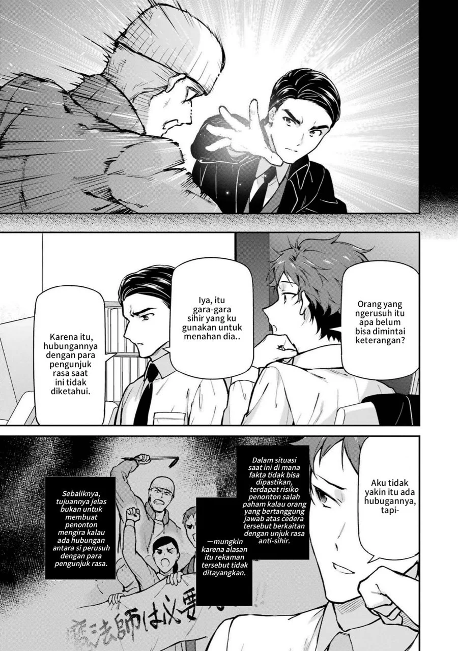 Mahouka Koukou no Rettousei Shizoku Kaigi-hen Chapter 33 - Halaman 11