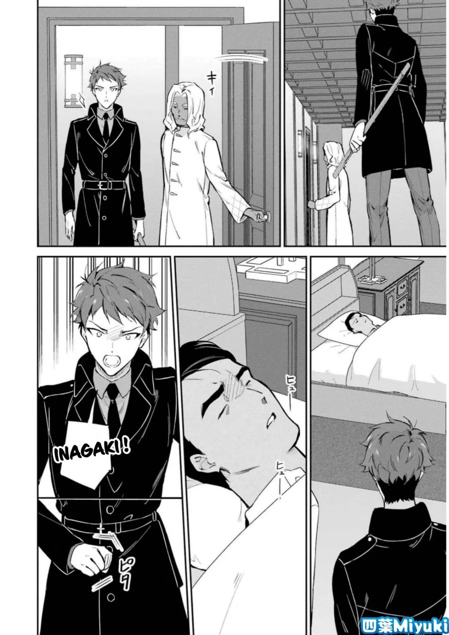 Mahouka Koukou no Rettousei Shizoku Kaigi-hen Chapter 35 - Halaman 10