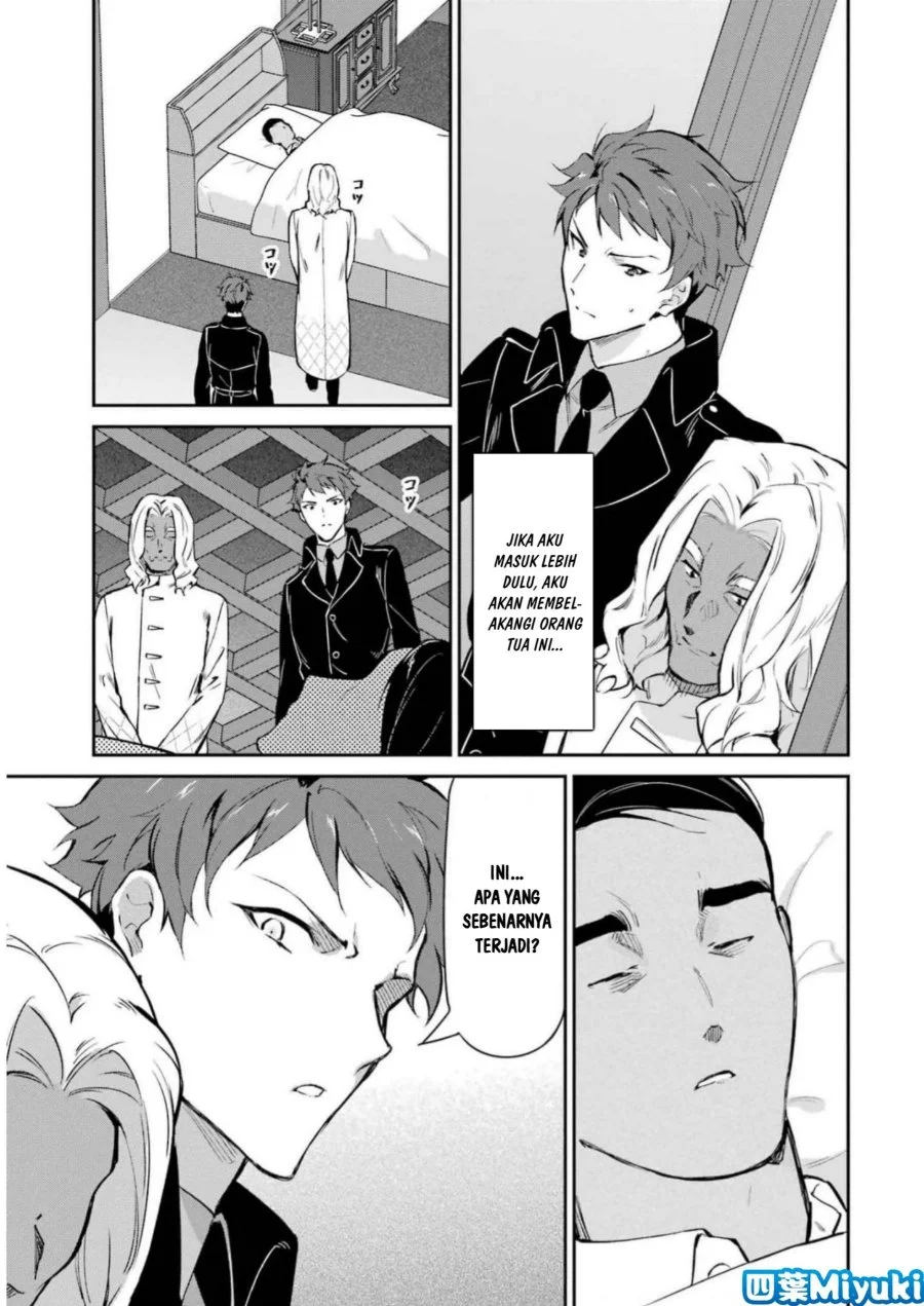 Mahouka Koukou no Rettousei Shizoku Kaigi-hen Chapter 35 - Halaman 11