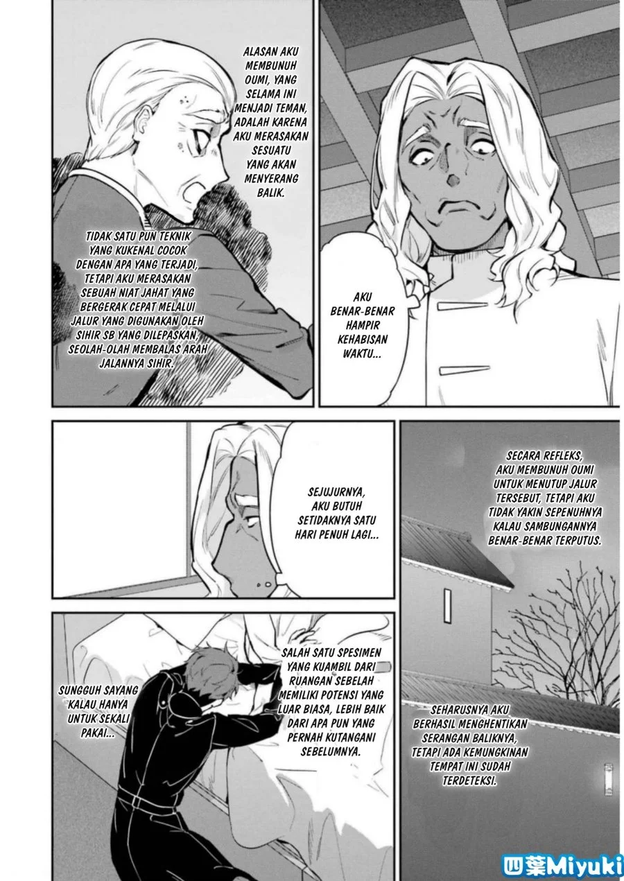 Mahouka Koukou no Rettousei Shizoku Kaigi-hen Chapter 39 - Halaman 12