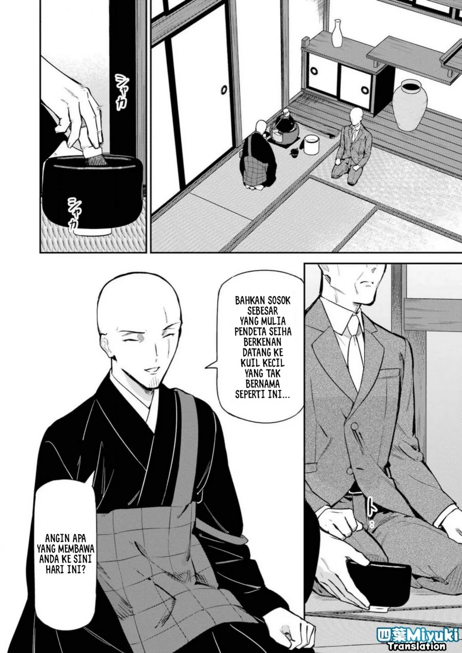 Mahouka Koukou no Rettousei Shizoku Kaigi-hen Chapter 40 - Halaman 11