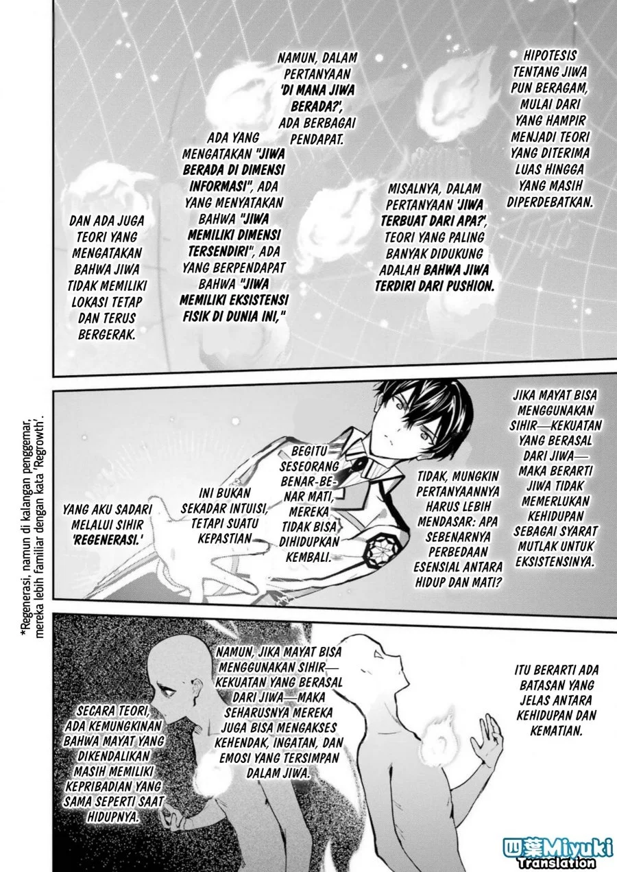 Mahouka Koukou no Rettousei Shizoku Kaigi-hen Chapter 43 - Halaman 8