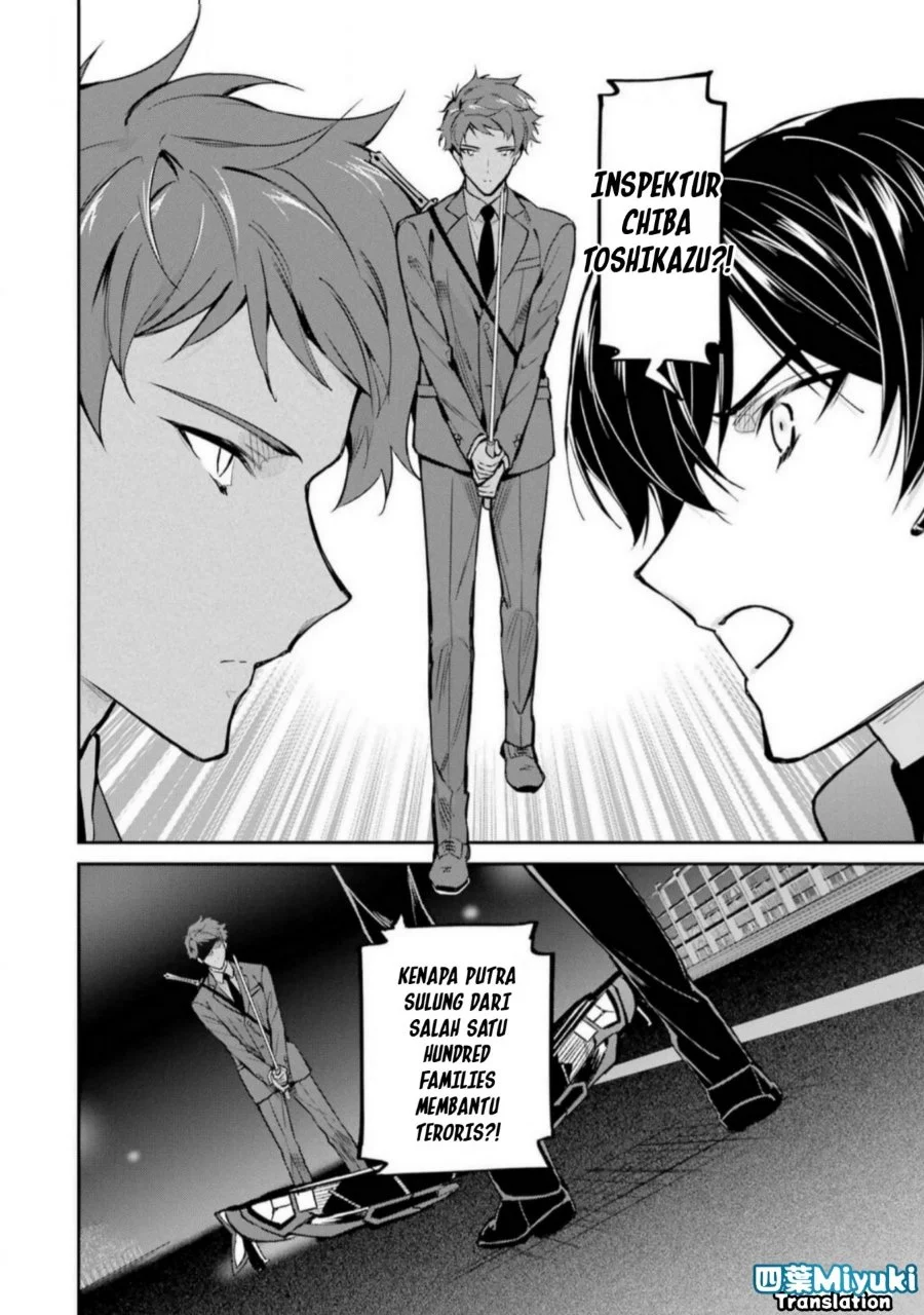 Mahouka Koukou no Rettousei Shizoku Kaigi-hen Chapter 45 - Halaman 11