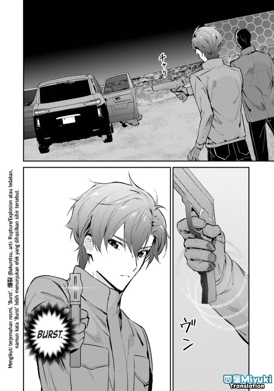 Mahouka Koukou no Rettousei Shizoku Kaigi-hen Chapter 47 - Halaman 12