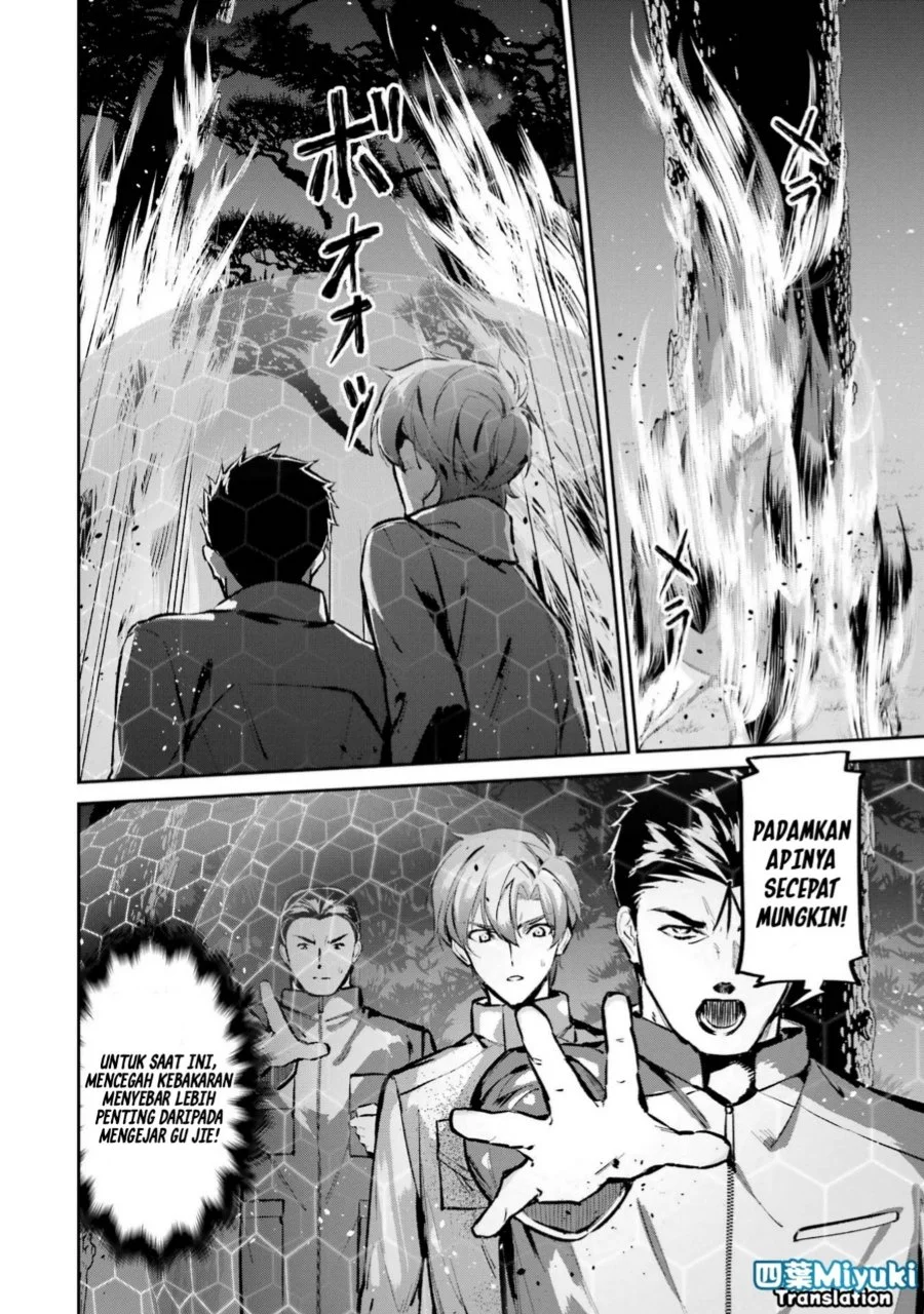 Mahouka Koukou no Rettousei Shizoku Kaigi-hen Chapter 48 - Halaman 11