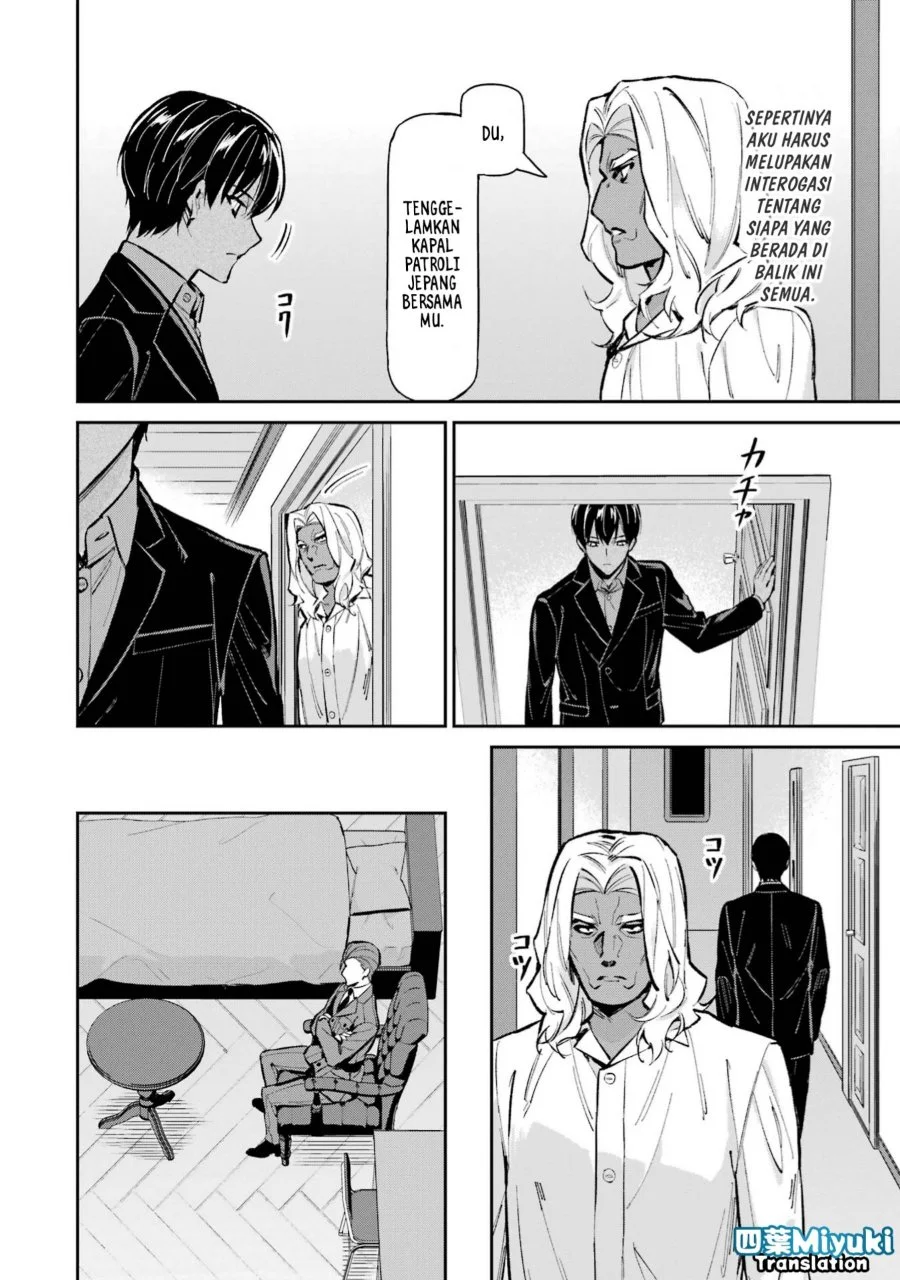 Mahouka Koukou no Rettousei Shizoku Kaigi-hen Chapter 49 - Halaman 12
