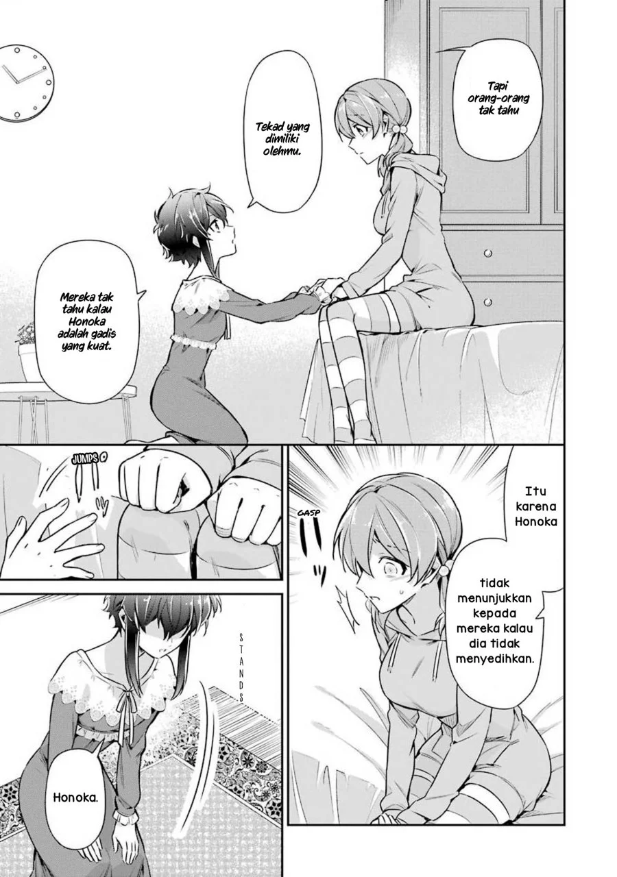 Mahouka Koukou no Rettousei Shizoku Kaigi-hen Chapter 5 - Halaman 11