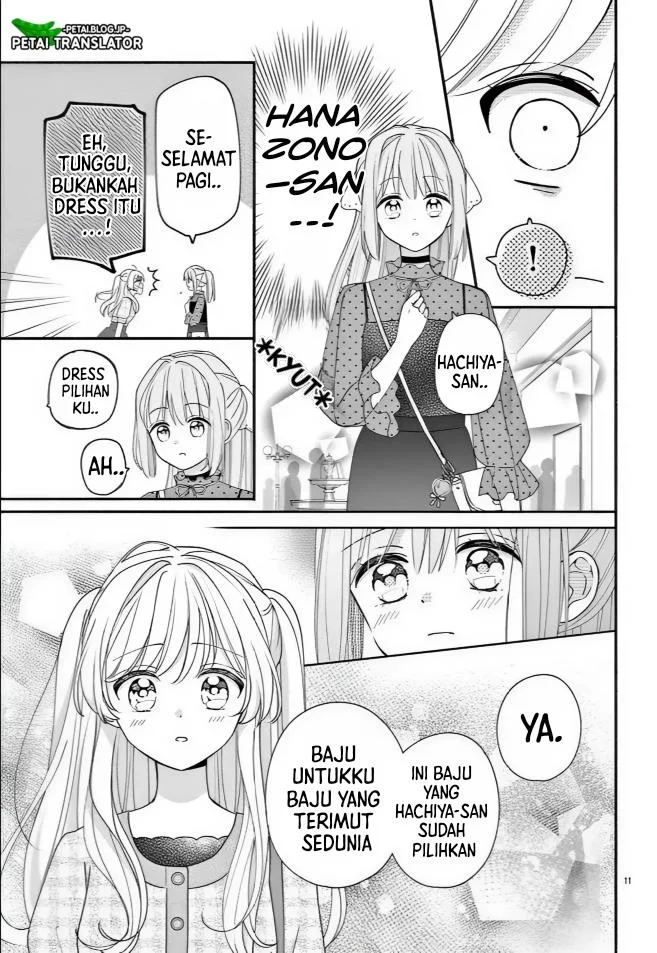 Maid wa Koisuru Hachiya-kun Chapter 14 Gambar 11