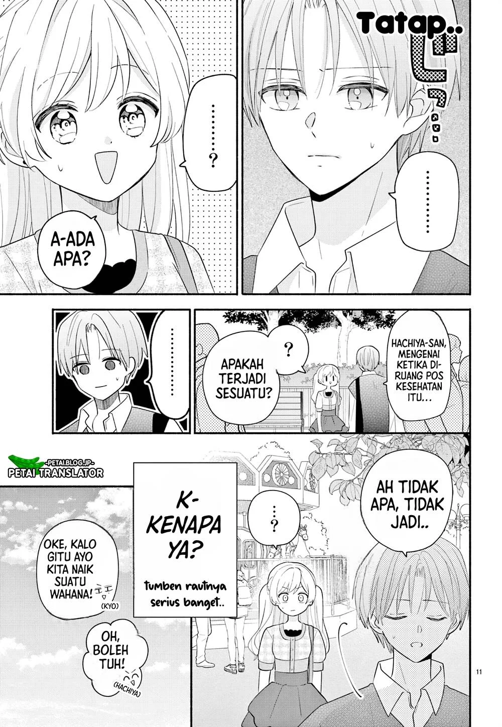 Maid wa Koisuru Hachiya-kun Chapter 15 Gambar 12