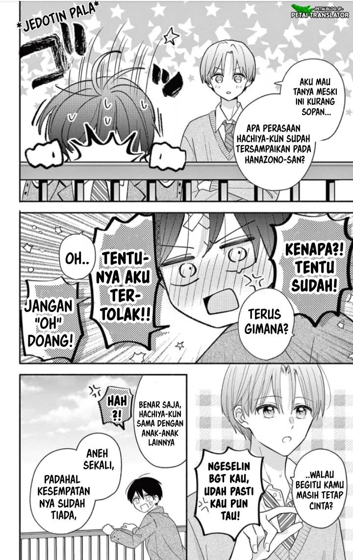 Maid wa Koisuru Hachiya-kun Chapter 18 Gambar 14