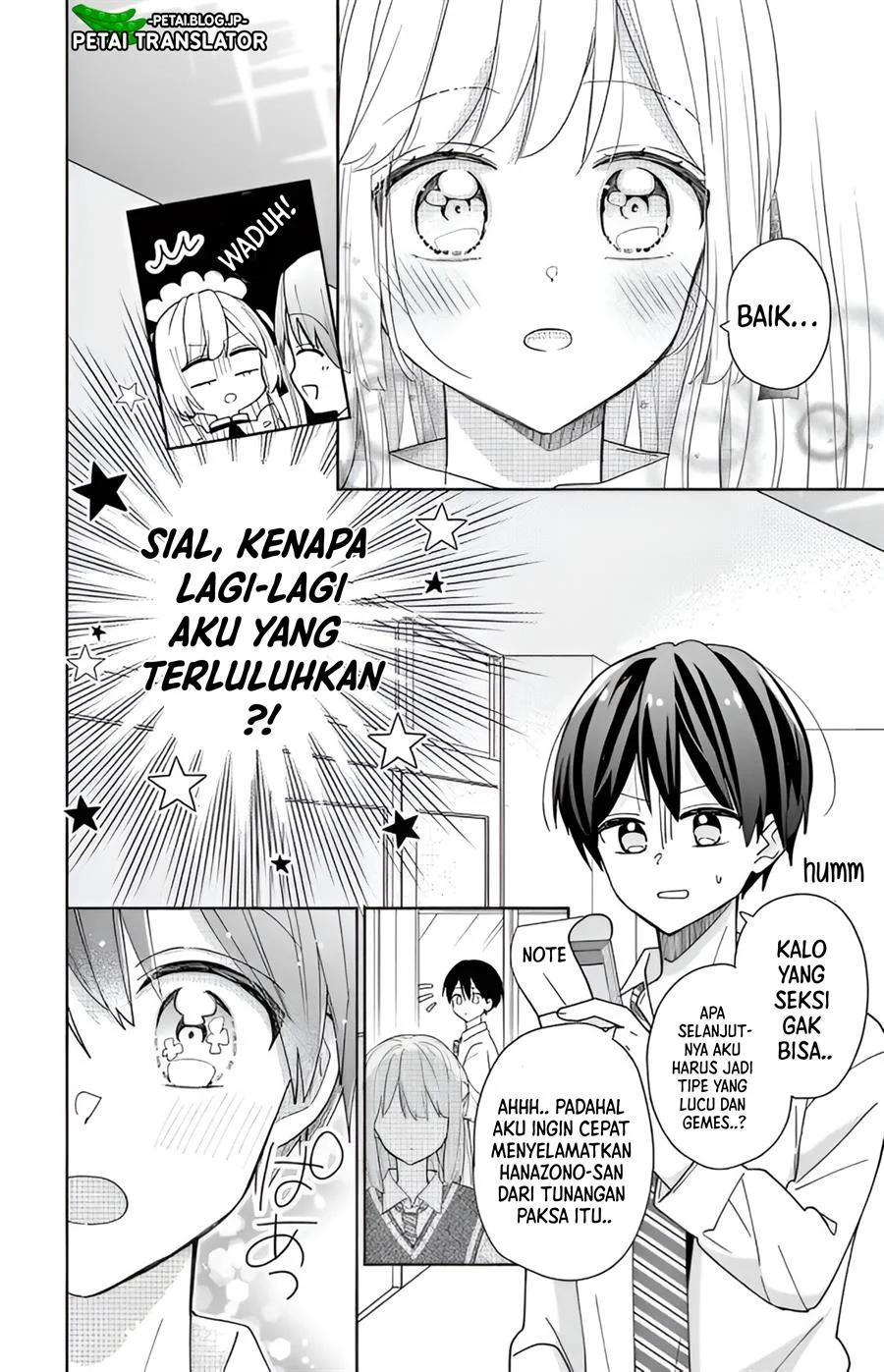 Maid wa Koisuru Hachiya-kun Chapter 2 Gambar 12
