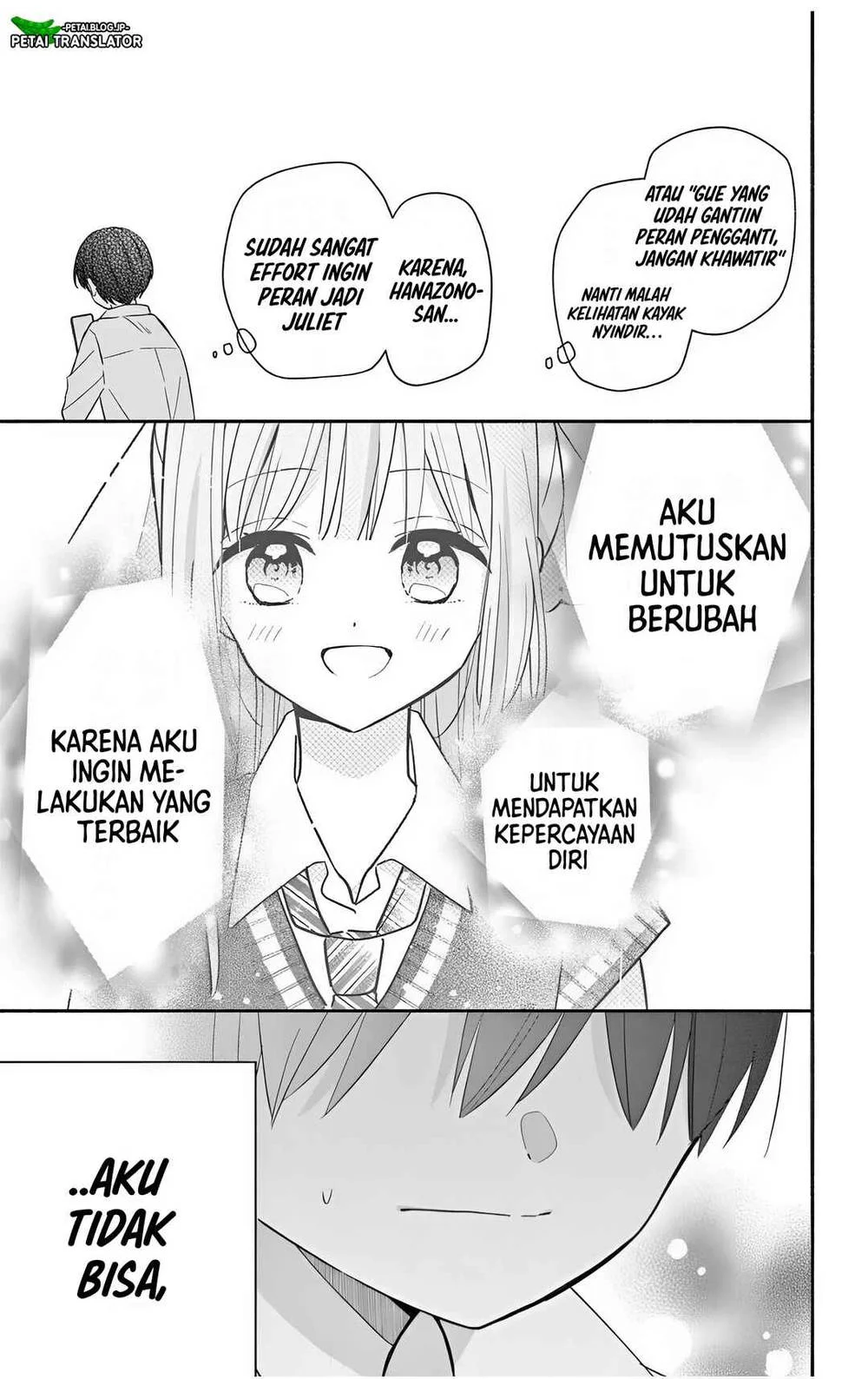 Maid wa Koisuru Hachiya-kun Chapter 23.1 Gambar 7