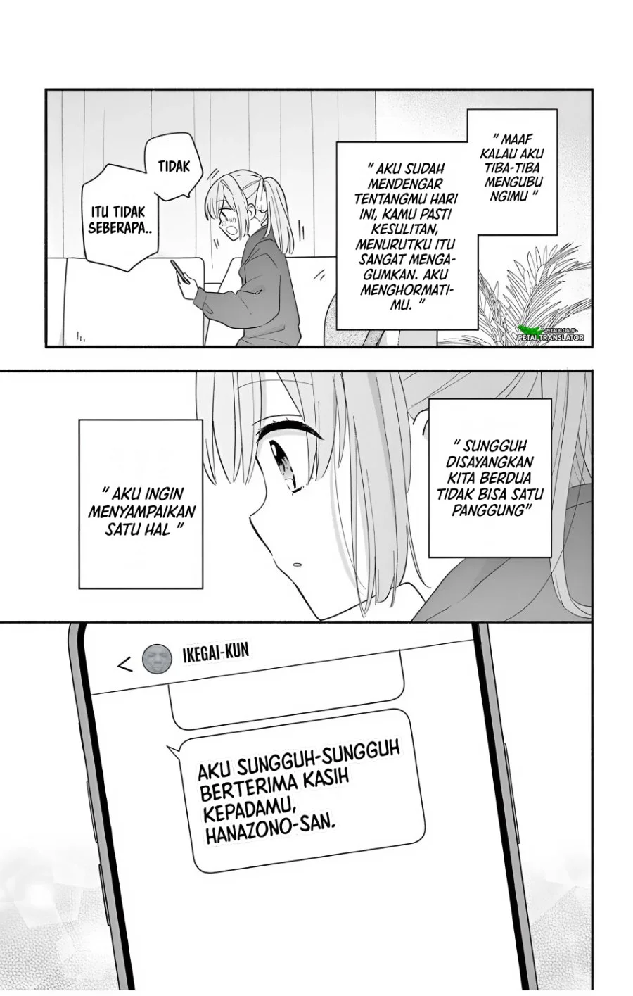 Maid wa Koisuru Hachiya-kun Chapter 23.3 Gambar 7