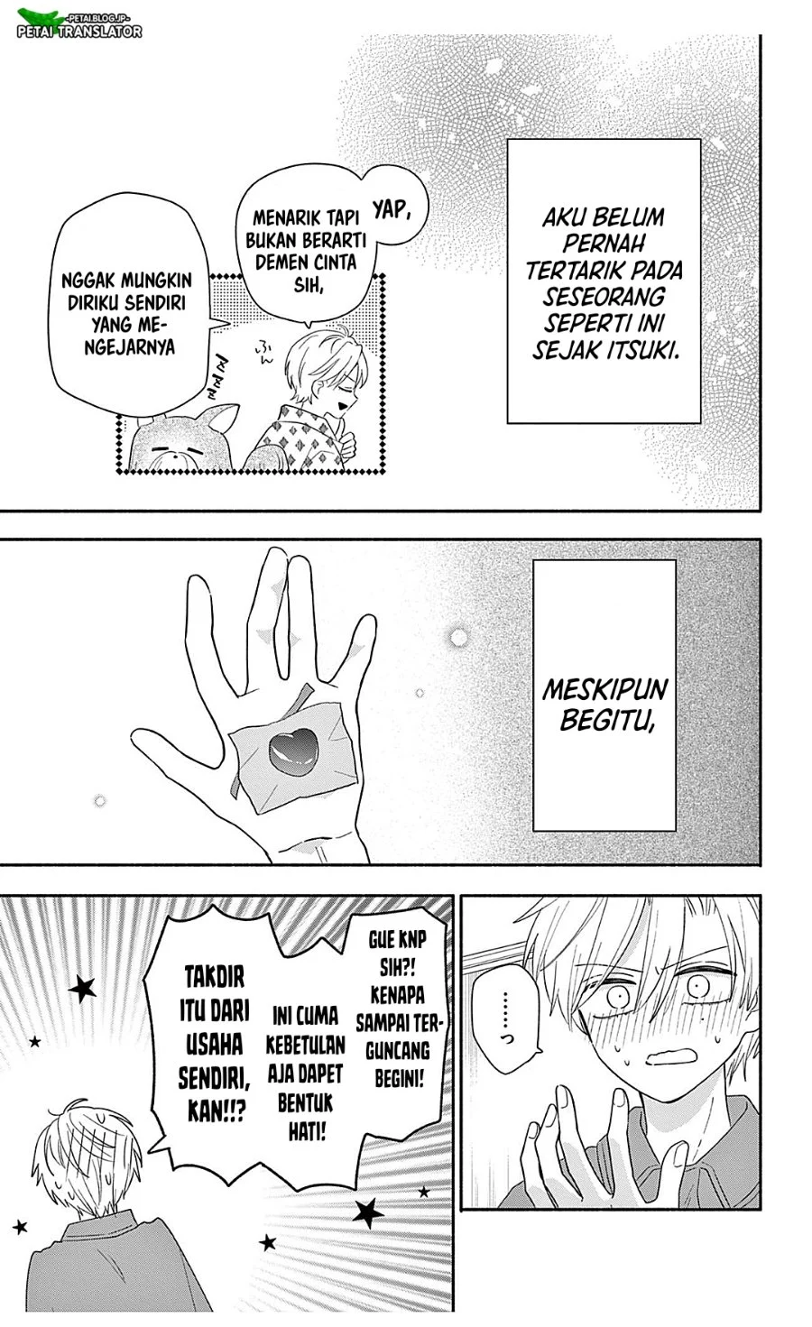 Maid wa Koisuru Hachiya-kun Chapter 25.1 Gambar 7