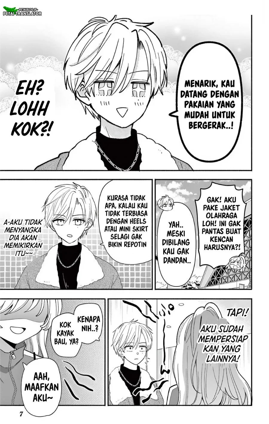 Maid wa Koisuru Hachiya-kun Chapter 26.1 Gambar 7