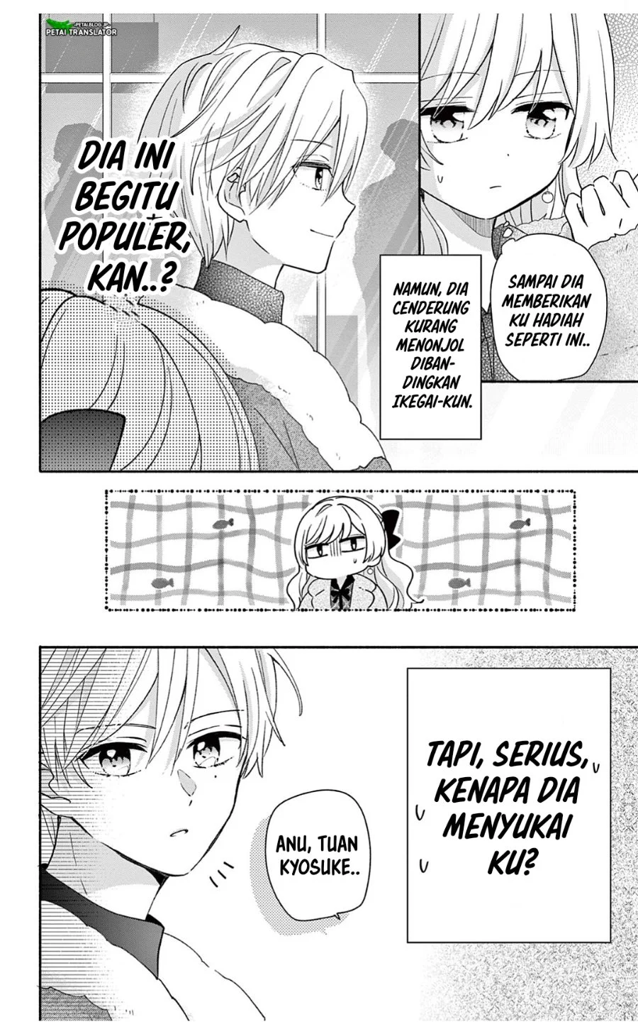 Maid wa Koisuru Hachiya-kun Chapter 26.2 Gambar 7