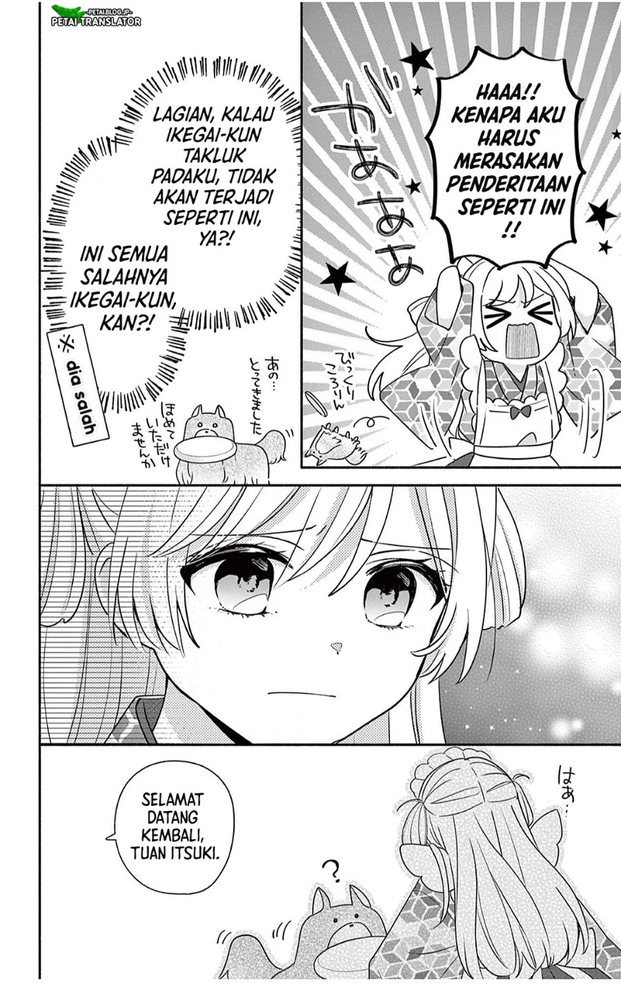 Maid wa Koisuru Hachiya-kun Chapter 27.2 Gambar 7